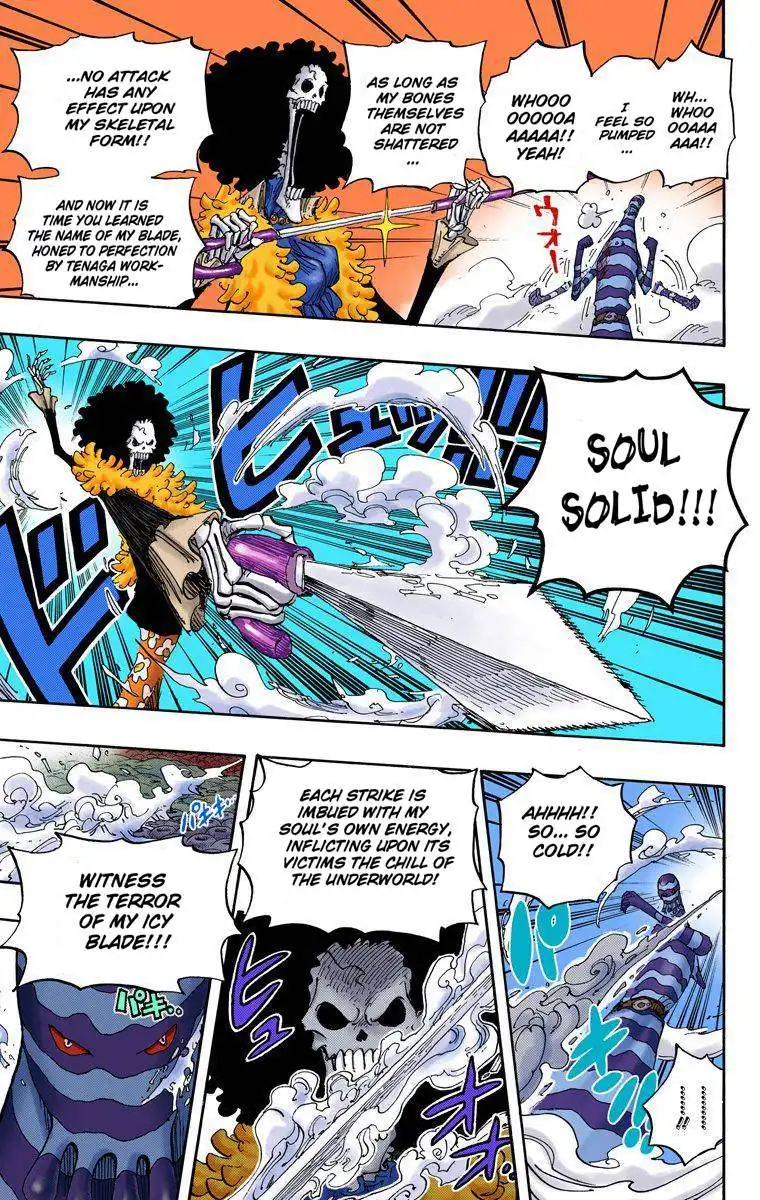 One Piece - Digital Colored Comics Chapter 661 19